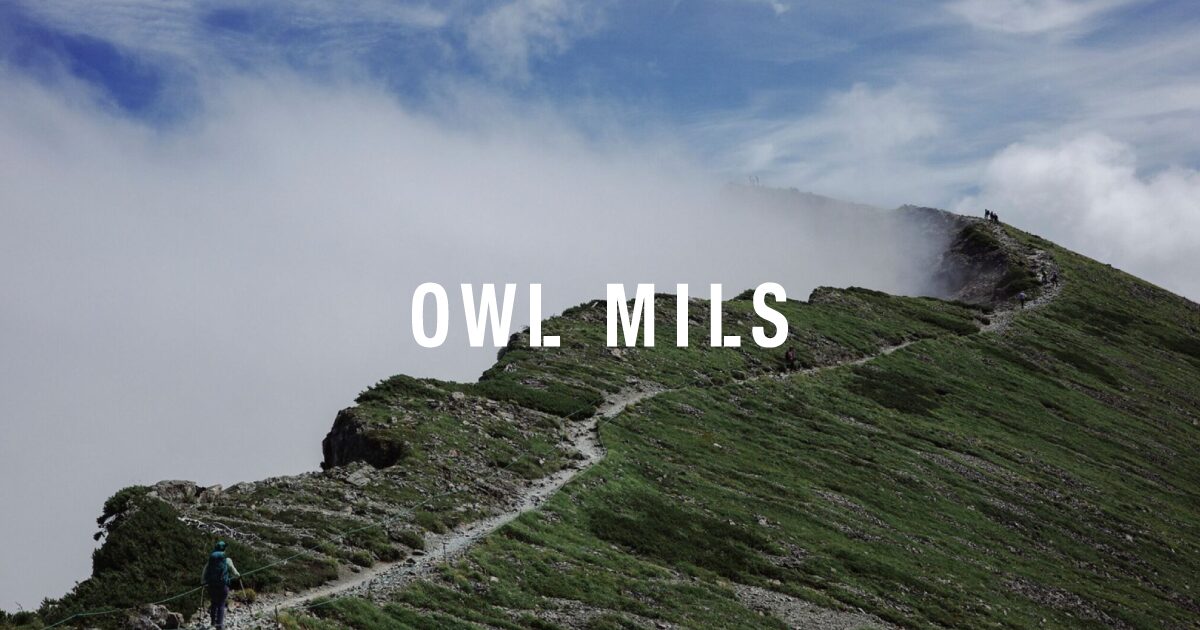 アウルミルズ　owl classic Odr CL-002 owl classic | OWL MILS