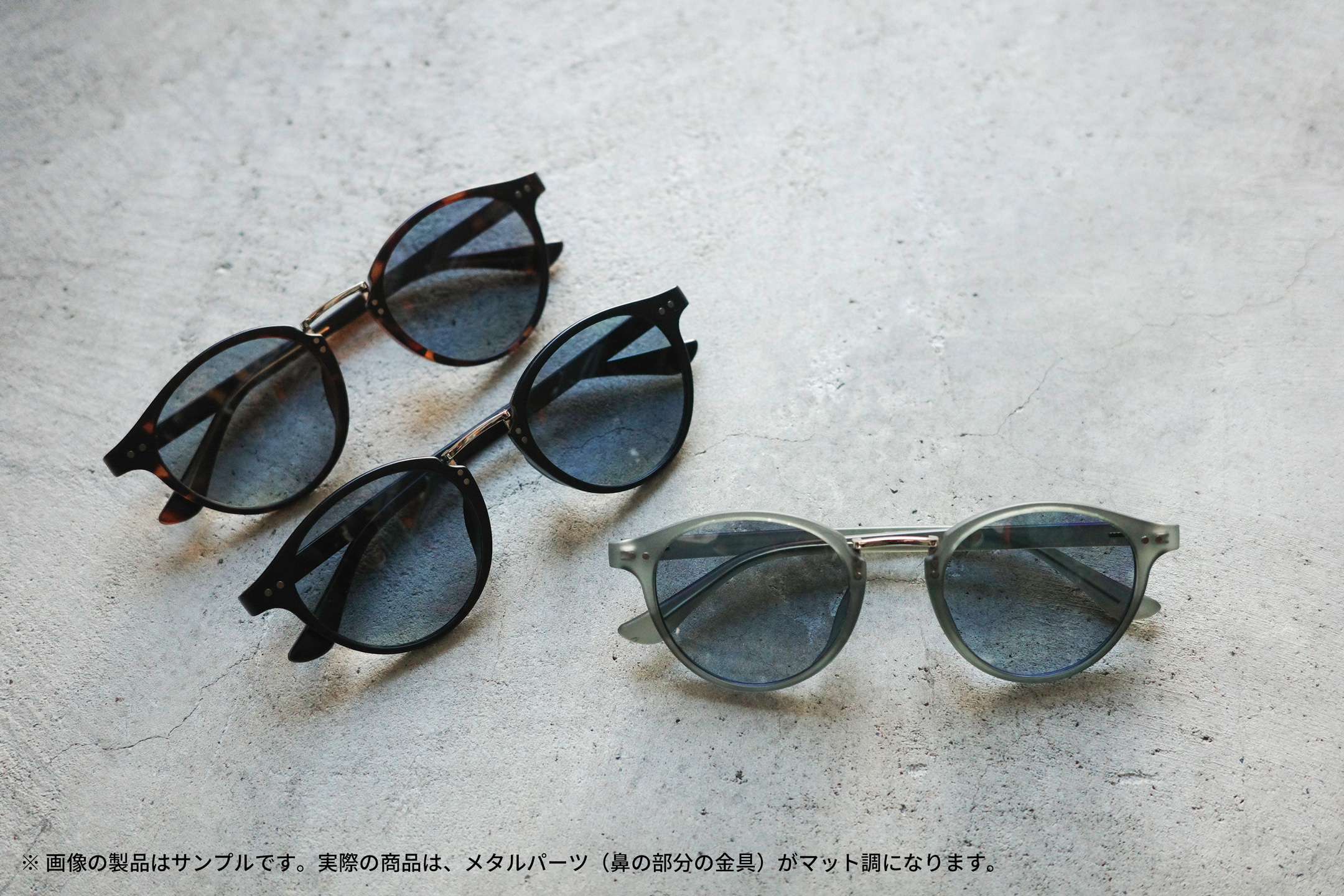 E-OM-003